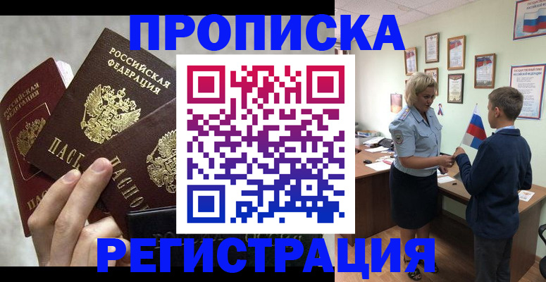 форма 3 в Кстово